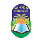 তাওহীদ পাবলিকেশন্স